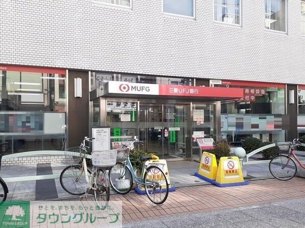 フロイエIの物件内観写真